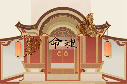 日历网 日历黄历 2025日历