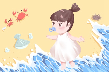 择吉老皇历_开业择吉日_择吉日查询