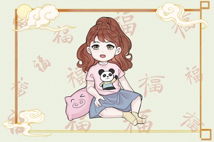 择吉老黄历|择吉黄历|择吉日历