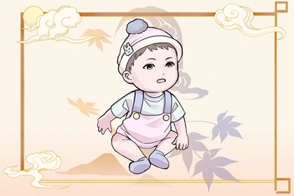 万年历|万年历黄道吉日查询|黄历万年历