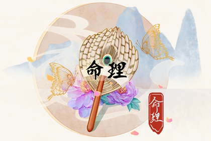 中国万年历黄道吉日,万年历日历表,万年历老黄历吉日查询