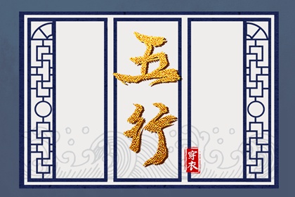 择吉黄历每日宜忌|择吉黄历|择吉日历