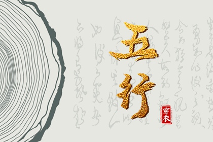 农历日历|带农历与黄历的万年历|农历日历2025年