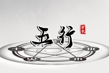 老皇历_老皇历查询_择吉皇历