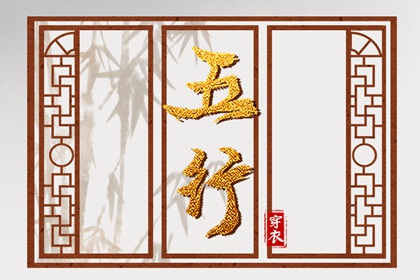 日历,日历2025年老黄历,日历表
