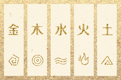 今日农历黄道吉日查询|农历查询|今日农历查询